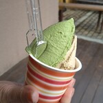 Michi No Eki Urabandai - 酪王牛乳のカフェオレが美味い！