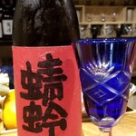 鮨匠 のむら - お酒③赤蜻蛉　特別純米(福岡)
      米品種:夢一献100%、精米歩合60%