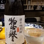 鮨匠 のむら - お酒⑤惣誉　特別純米酒　辛口(栃木)
      米品種:山田錦(特A)100%、精米歩合60%