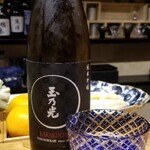 鮨匠 のむら - お酒⑧玉乃光　純米吟醸　辛口(京都)
      米品種:非公開、精米歩合60%