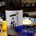 鮨匠 のむら - お酒⑨一ノ蔵 特別純米酒　超辛口(宮城)
      米品種:宮城県産酒造好適米100%、精米歩合55%
