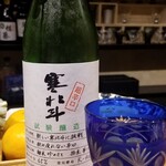 鮨匠 のむら - お酒⑩寒北斗　 超辛口　試験醸造(福岡)
      米品種:吟のさと・夢つくし、精米歩合65%