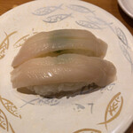 Himawari Zushi - つぶ貝