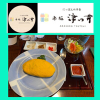 赤坂 津つ井 総本店 - 