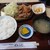 食事処 くわふじ - 焼肉定食