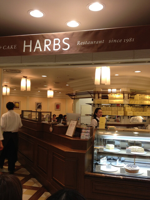 Harbs 大阪車站 梅田 新地 蛋糕 食べログ 繁體中文