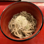 うしやま - 