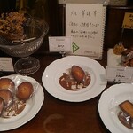 パリアッシュ - 