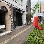 横浜 反町 ダホーリー - 