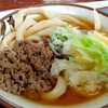 手打ち 山もとうどん - 肉うどん（中）450円