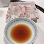 八起庵 - 蒸し鳥