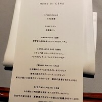 日本のイタリア料理店 sai - 
