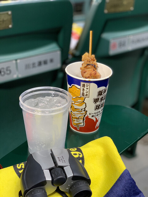 阪神甲子園球場 甲子園 その他 食べログ
