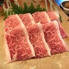 焼肉牛長
