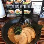 Ramen Kaizan - 