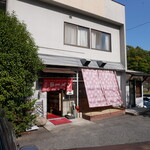 ラーメン焼肉 京 - 
