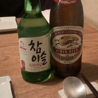 水剌間 恵比寿本店 - 
