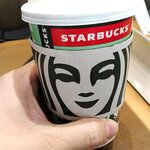 スターバックスコーヒー - 