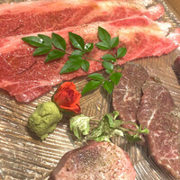 焼肉 うしみつ 恵比寿本店 - 