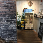 ビーアップクレンジングジューサリー - 