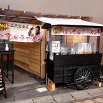 三代目釜匠 ばってんラーメン - 外観