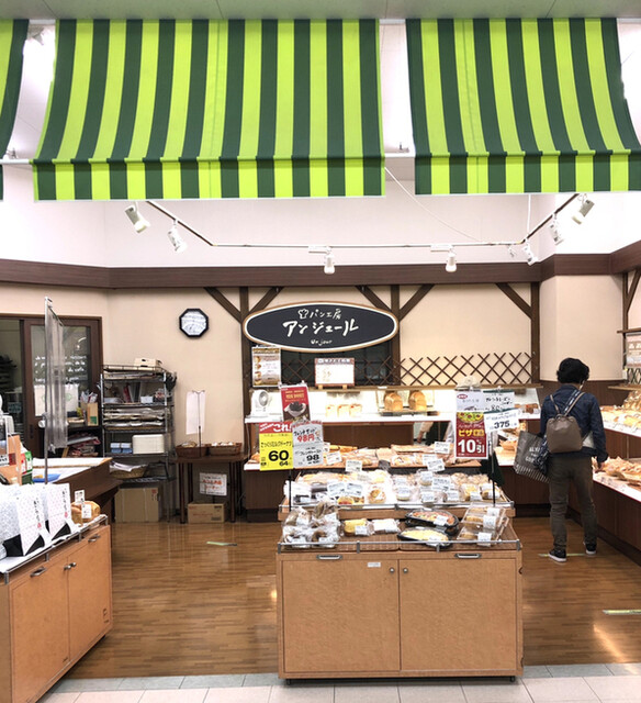 パン工房 アンジュール みやぎ生協柳生店 - 南仙台（パン）の写真