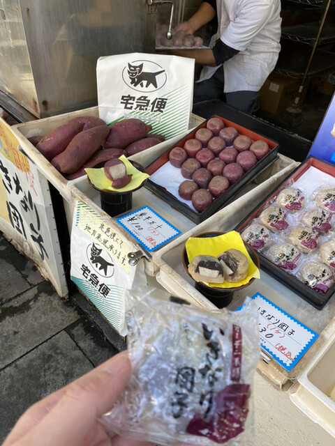 はやしのいきなり団子 水前寺公園 和菓子 食べログ