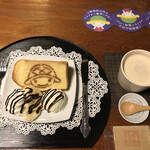 Hommachi Kafe - 