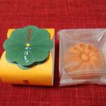 日本橋屋長兵衛 - 料理写真: