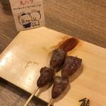 Kumano Yakitori - 