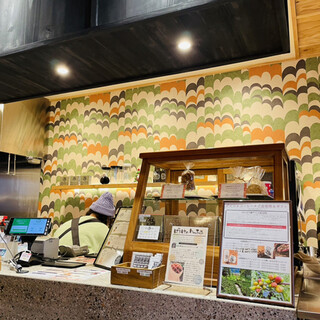 ゲイシャコーヒー コーヒーチェリー ぱるけコーヒー_2