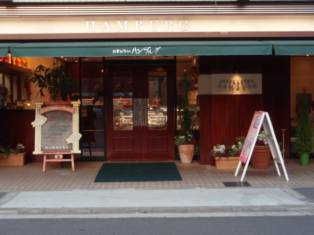 かのん１５５さんの「行った(口コミ)」お店一覧 [食べログ]
