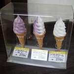 菓匠右門 - 川越鐘つき通り"菓匠右門" 時の鐘店のソフトクリーム見本