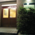 レストラン　エスカリエ - 店舗入口