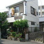 マルエス食堂 - 