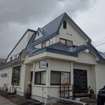 食堂と喫茶 ポッポテイ - 