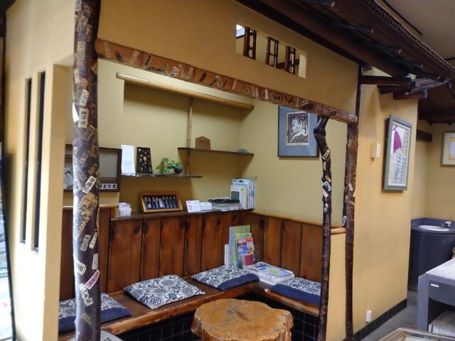Kaikourakuzenkamatsuru 熱海 函南 定食 食堂 食べログ 繁體中文 Kaikourakuzenkamatsuru 熱海 函南 定食 食堂 食べログ 繁體中文