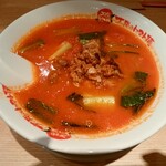 Taiyou No Tomato Men - 太陽のミートラーメン