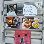 マイルストーン - 大福店長(ΦωΦ)♡の写真が可愛すぎ(〃∇〃)♡