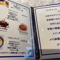 中国意境菜 白燕 - 