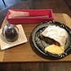 カフェブリューエン