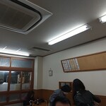 うまい屋 - 