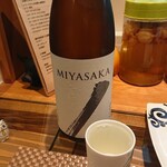 イワナガ食堂 - 