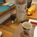 イワナガ食堂 - 