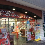 LAWSON - 
