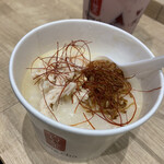 Gong cha - 