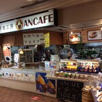 ANCAFE - 