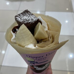 ディッパーダン - 料理写真: