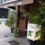JAZZ&COFFEE YURI - スニゲーター？