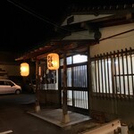 竹春 - 